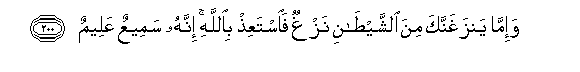 arabic