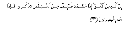 arabic