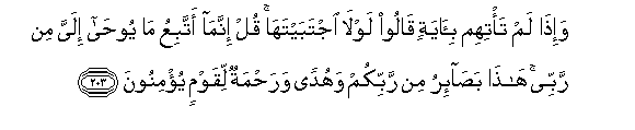 arabic