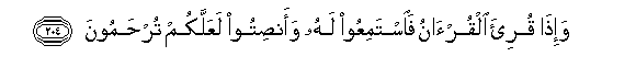 arabic