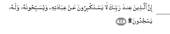 arabic