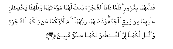 arabic