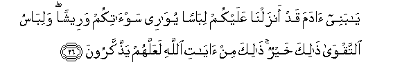 arabic