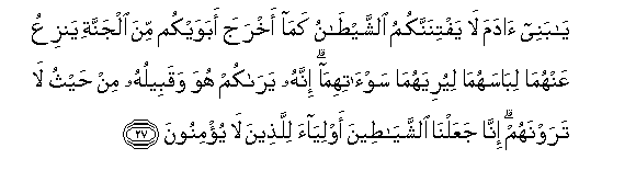 arabic