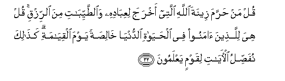 arabic