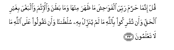 arabic