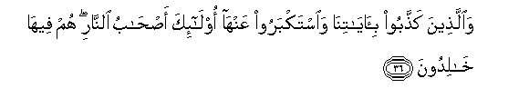 arabic