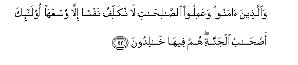 arabic