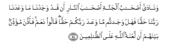 arabic