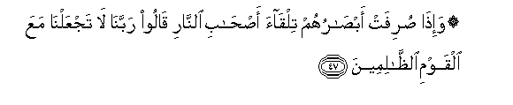 arabic