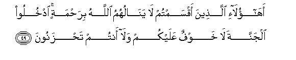 arabic