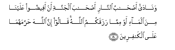 arabic
