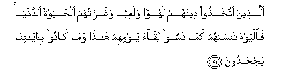 arabic