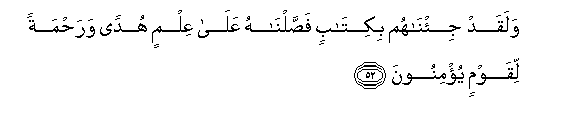 arabic