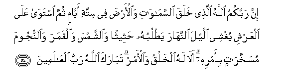 arabic