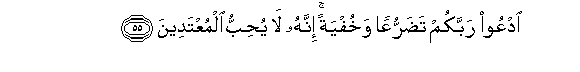 arabic