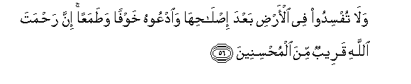 arabic