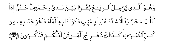 arabic