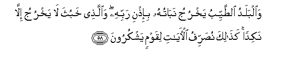 arabic