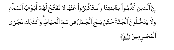 arabic