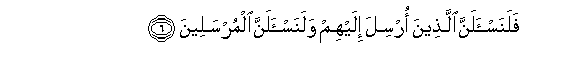 arabic