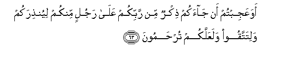 arabic