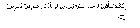 arabic