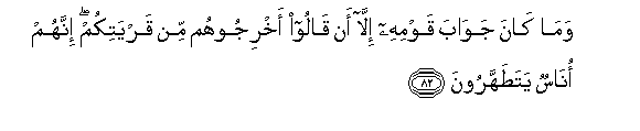 arabic