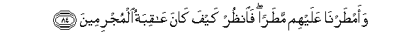 arabic