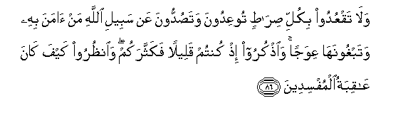 arabic
