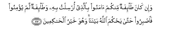 arabic