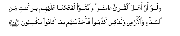 arabic