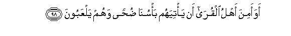arabic