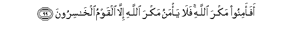 arabic