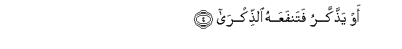 arabic