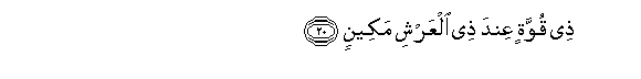 arabic