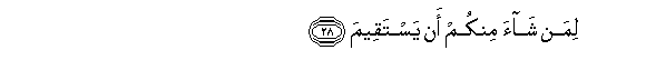 arabic