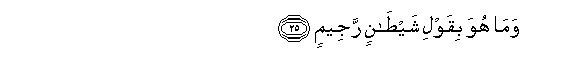 arabic