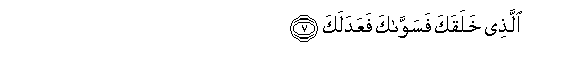 arabic