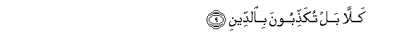 arabic