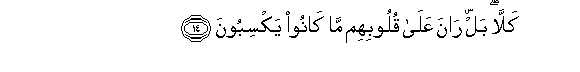 arabic