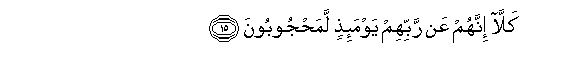 arabic