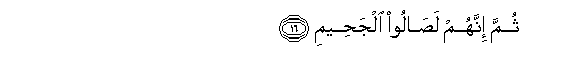 arabic