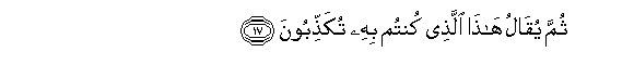 arabic