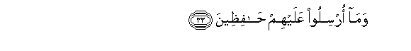 arabic