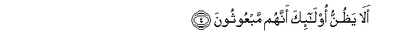 arabic