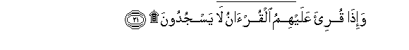 arabic