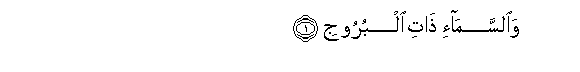 arabic