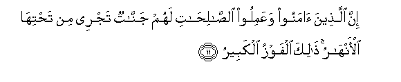 arabic