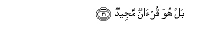 arabic